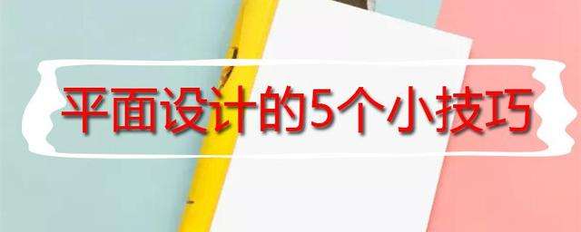 ƽOӋ5С