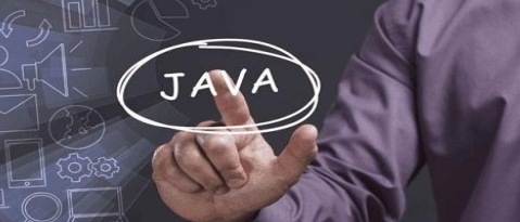 Java  Pythoną^e