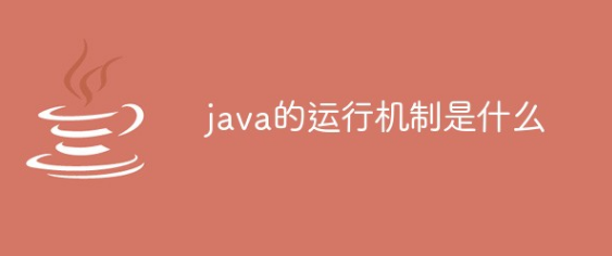 Java֮JVMPB