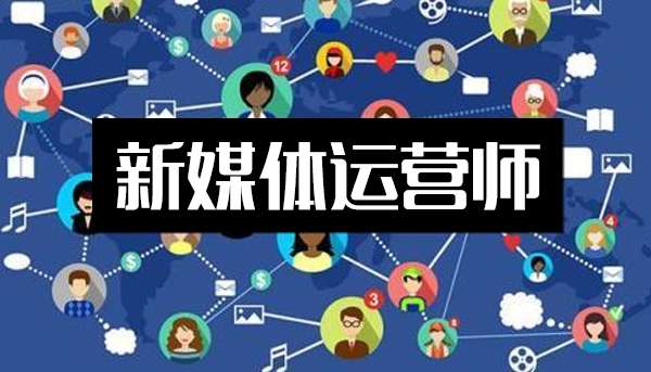 ��ý�w�\�I��Ӗ