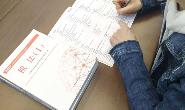 P(gun)ڶ(w)ЃɂҊĆ}