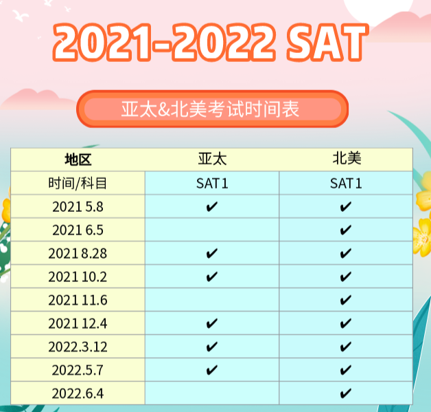 http://www.hebeijilong.cn/category-catid-288.html