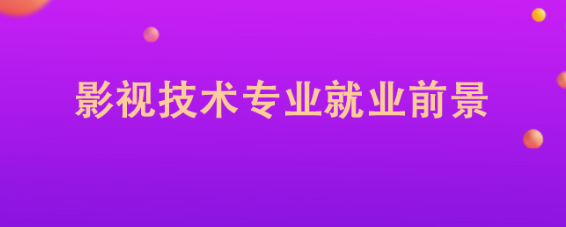 ӰҕI(y)ľ͘I(y)Щ