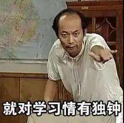 ˼Zһ³ɹ6
