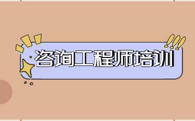 ԃ̎ėl