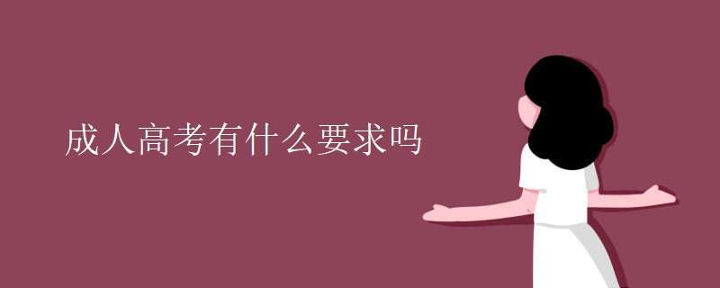 ��Щ�˿��Ԉ���˸߿�