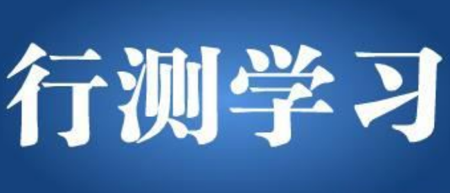 (w)TМy俼h