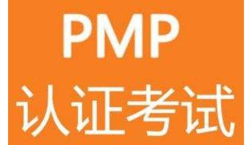 2022PMPĿ펟ԇrg