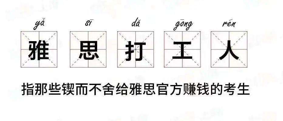 ˼ԇһ˿ɅӶو(chng)Σ