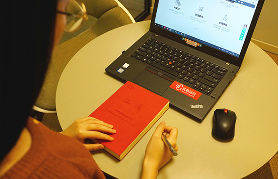 ע(c)(hu)Ӌ(j)ķ(ni)ݽB