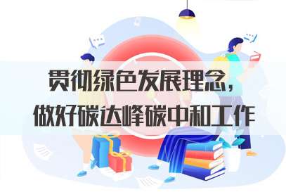 ՆTԇc؞ؾGɫlչ̼_̼к͹