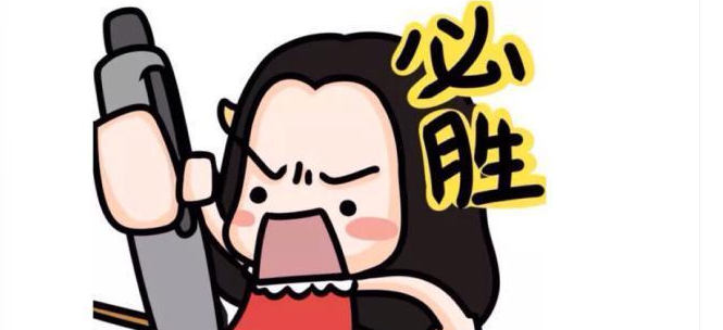 ԃ̎ԼYCP(gun)֪RB