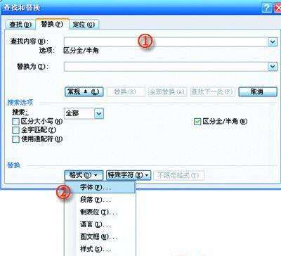 WordW퓸ɔ_a