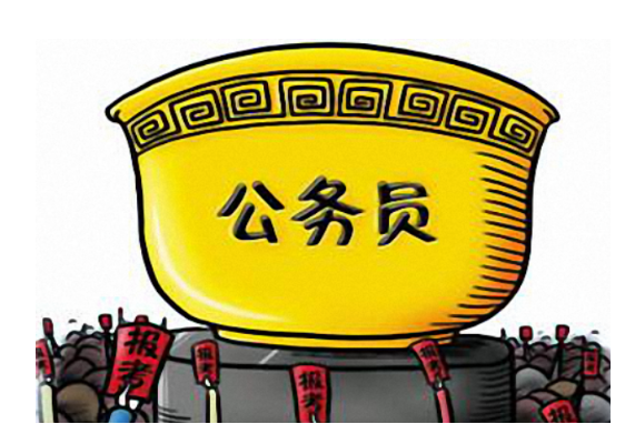 ՆTԇ֮МyRДྚ}𰸽