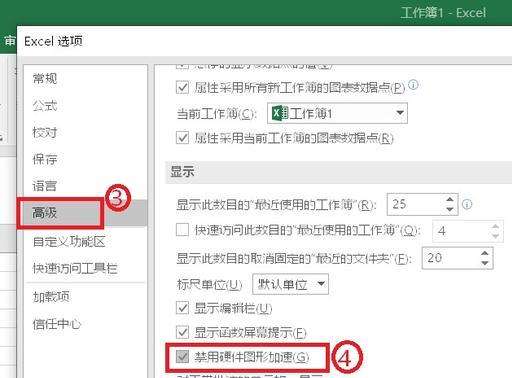 XSӖʹOfficeChromeWq