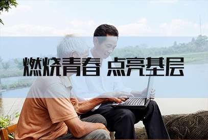 ���ՆT��ԇ��Փ���c��ȼ���ഺ�c������