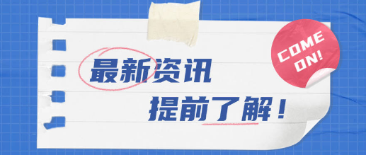 м(j)(jng)(j)ԇȫϢR