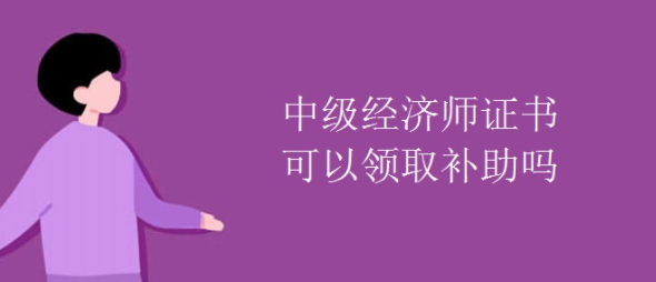 м(j)(jng)(j)ԇCI(lng)ȡa(b)