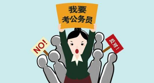 ���׌�Լ�����Փ��ԇ�õ��߷֣�