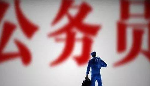 公務員考試之申論的重要考察點