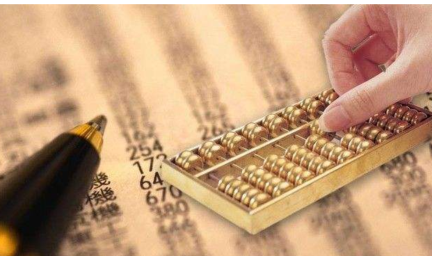 初級會計考試兩個科目如何分配備考時間