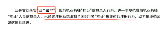 ã(zh)I(y)ˎλ_ץo(bo)