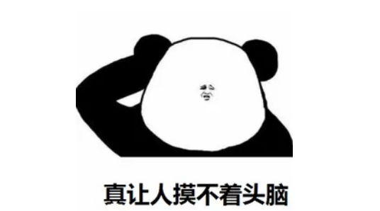 公務員考試中先考行測后考申論的原因