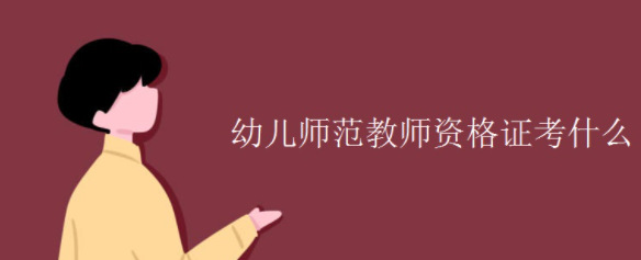 ׃̎YCʲô