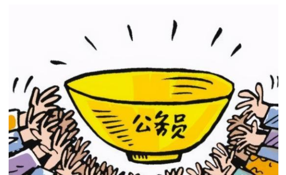 公務員考試中申論審題的方法及重要性分析