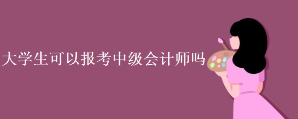 W(xu)Ԉ(bo)м(j)(hu)Ӌ(j)