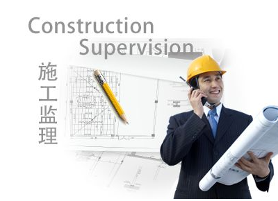 2022年監(jiān)理工程師報(bào)考條件包括哪些