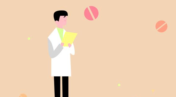 執(zhí)業(yè)醫(yī)師筆試考試通過(guò)后就可以拿證嗎?