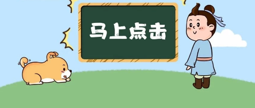 (w)TМy(c)ԇе܌W(xu)R(sh)֪R(sh)c(din)R