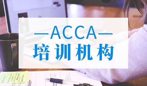 ACCAԇɿԃͲ鷽