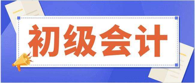 2022(j)(hu)Ӌ(j)ԇ(bo)Ҋ(jin)(wn)}