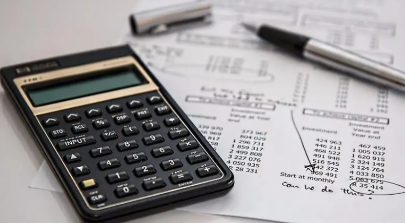 會計職稱考試知識點 應納稅額計算公式是什么