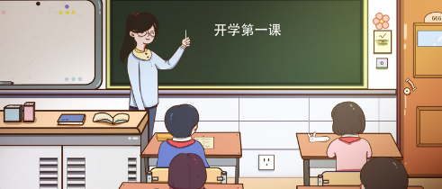 СW(xu)̎YԇՓ֪R(sh)Y(ji)