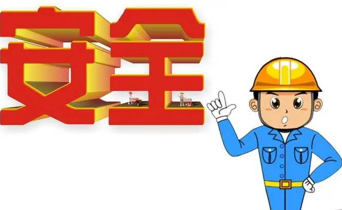 O(jin)؟(z)ʲô