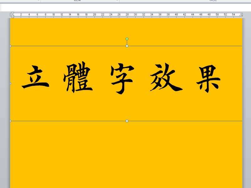 ̄kӖWordĿw