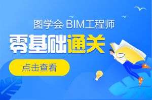 ȫBIMȼܿԇ֞Ďׂȼ