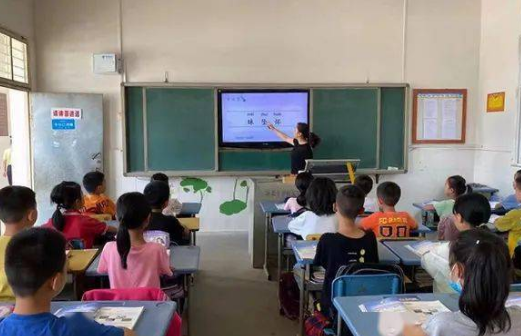 小學教師資格證報考有年齡限制嗎?