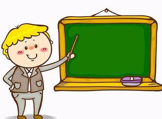 俄語教師資格證要考哪些科目