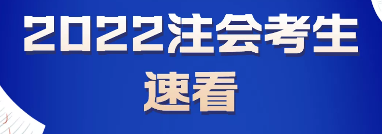 ע(c)(hu)Ӌ(j)ԇA(ch)(bo)ؿ