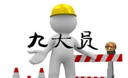 ŴTИ˜ʆTԇĈ󿼗l֪