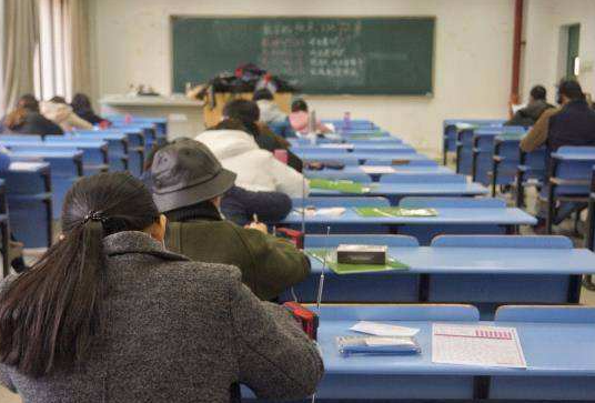 中級經濟師考試后多久拿證 證書用途是什么