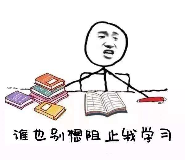 信息系統項目管理師論文怎么準備?