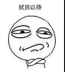 全過程項目管理師報名開始!