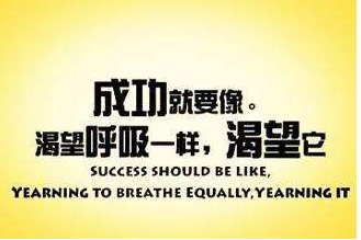 教師資格證面試的流程