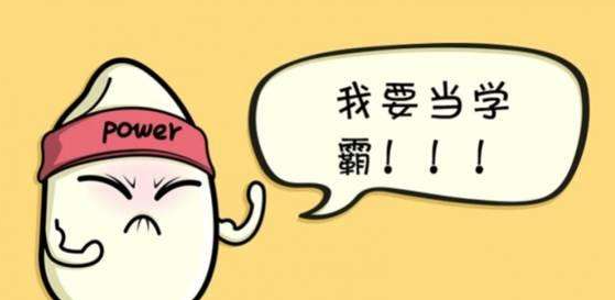 教師資格面試內(nèi)容一般有哪些