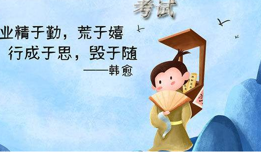 教師資格面試分年級(jí)嗎